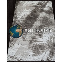 Турецкий ковер Нэнси 020 Бежевый-коричневый